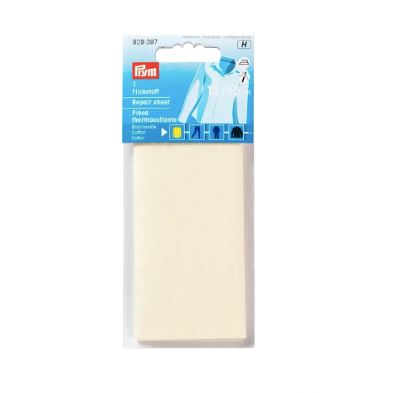 Pièce de renfort Thermocollante - PRYM Mercerie Prym | Gaspard et Léonie Tissus en ligne et Mercerie à Toulouse