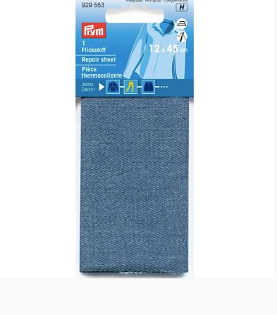 Pièce de renfort Thermocollante - PRYM Mercerie Prym | Gaspard et Léonie Tissus en ligne et Mercerie à Toulouse